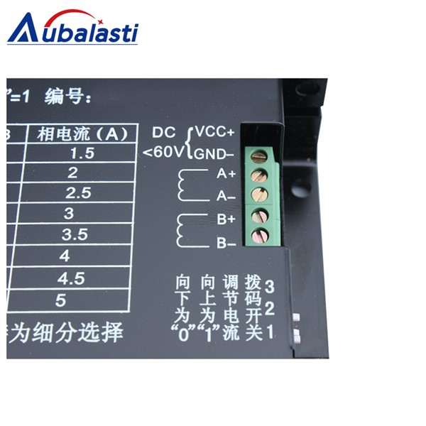2phase Step Motor Driver CW250 2phase Input Voltage DC 20-60V Match the Motor57serial 86 Serial Current 1.5-4.5A