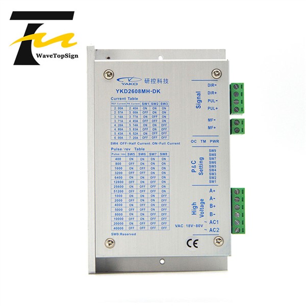 YAKO 2phase Stepper Motor Driver YKD2608MC YKD2608E YKD2608MH Match with 57 86 Serial Use for CNC Router Engraving Machine