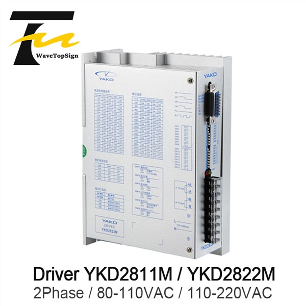 YAKO 2 Phase Stepper Driver YKD2811M Input Voltage 80-110VAC YKD2822M Input Voltage 110-220VAC for Engraving Machine CNC Router