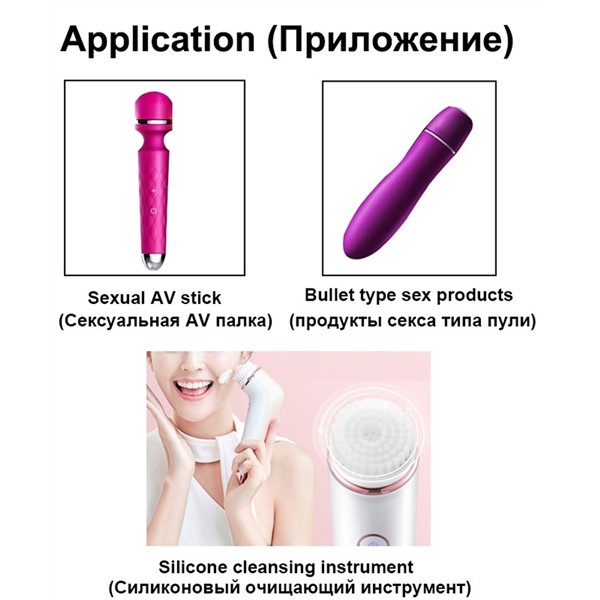 Micro DC Vibration Motor 2.4V-4.5V High Speed 3V 12120RPM Mini Use for Vibration Sex Toys Silicone Cleansing Instrument Massager