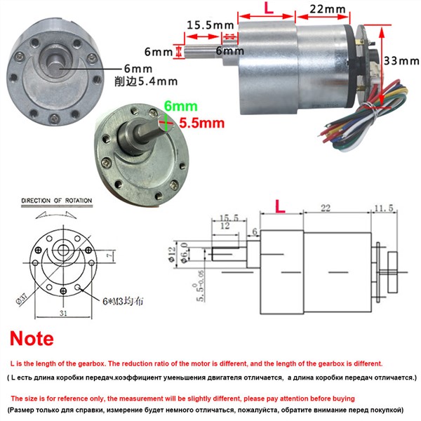 12V Electric Micro DC Geared Motor Encoder 6V 12 Volt Low RPM 7 To 1590RPM Adjustable Speed Reversed High Torque Mini DC Motors