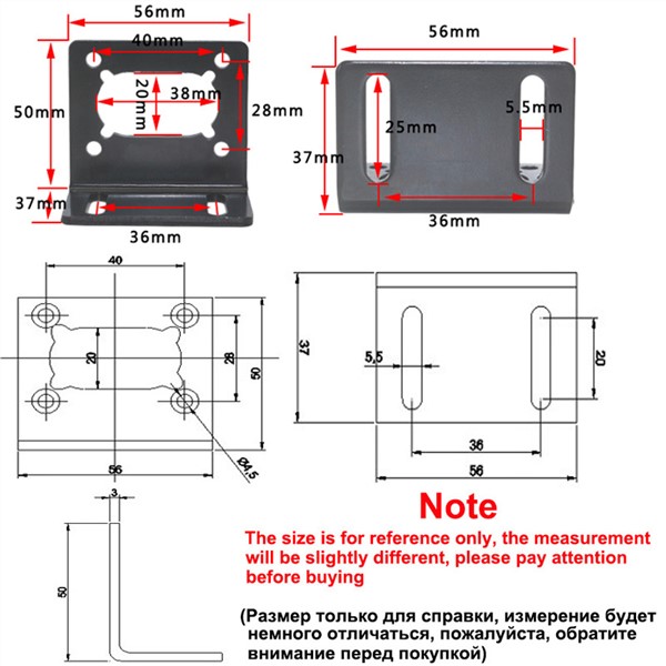 Wholesale Electric DC Motor Metal Mounting Bracket Fixed Bracket Use for DC Worm Geared Motor