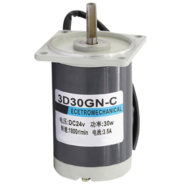 Permanent Magnet DC Forward Reverse Motor 12V 24V High Speed 1800RPM 30W in DC Motor Adjustable Speed For Automated Control