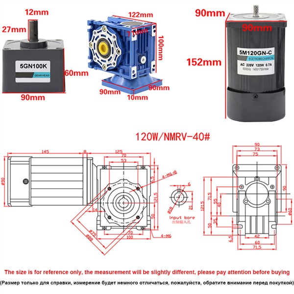 220V High Torque AC Worm Gear Motor 0.07-5RPM AC 220V Two-Stage Reducer 50/60Hz 120W with Speed Controller Reversible Self Lock