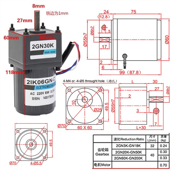 1 Single Phase Electric 6W 220V Geared AC Fixed Speed Induction Motor 220V Low Speed 7.5-600RPM Reversible Use for Smart Device