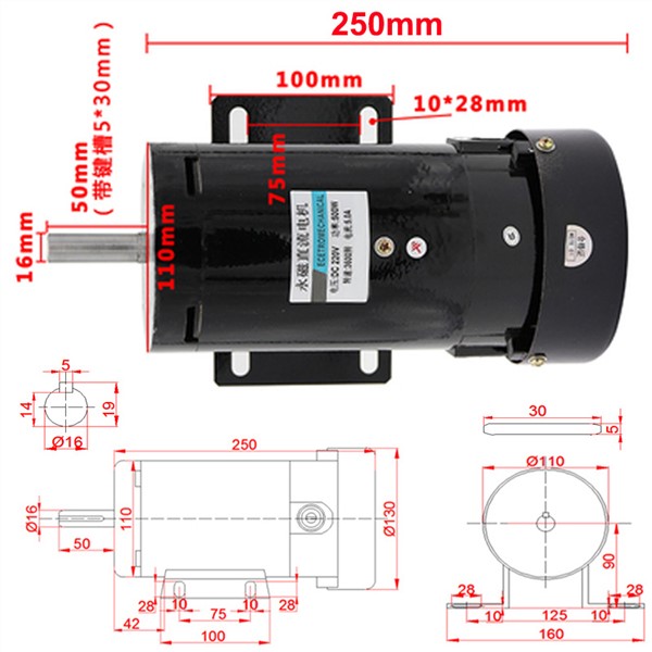 Electric DC Permanent Magnet Motor 220V High Speed 1800/3000/3600/4500RPM High Torque in DC Motor Reversed Adjustable Speed