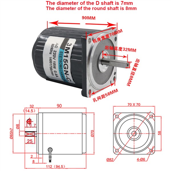 220v AC Single Phase Electric Motor 15W High Speed Motor 1400/2800RPM with Speed Control & Forward Reverse Switch