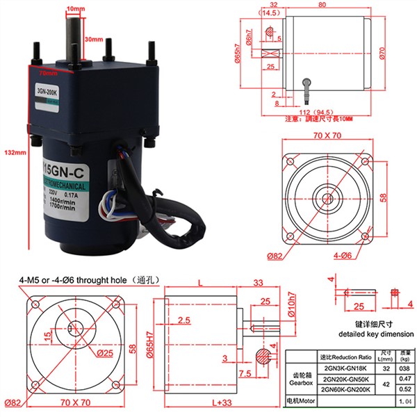 Single Phase Electric 15W AC Gear Motor 220V Low Speed 10-500RPM with Controller Forward Reverse Motor Control Metal Gear