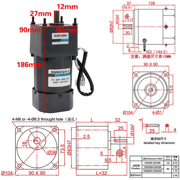 220V Single Phase Electric 60W AC Gear Motor High Torque Slow Speed Reversible Induction Motor 10-500RPM with Speed Controller