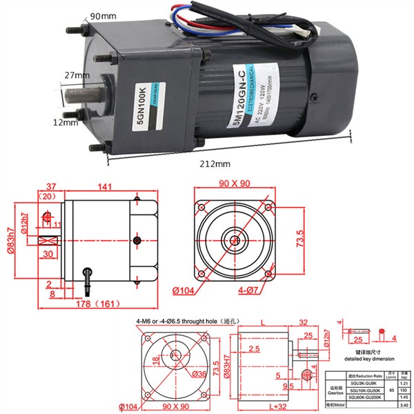 220V Single Phase Electric 120W AC Gear Motor High Torque Slow Speed Reversible Induction Motor 10-500RPM with Speed Controller