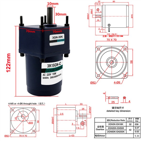 Micro AC Single Phase Electric Induction Motors 220V 10 To 500RPM Low Speed AC Reversible Motor Low Noise Long Life Fixed Speed