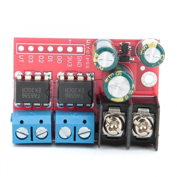 DC Motor Drive Module PWM Regulation Double H Bridge Module Motor Drive Controller Module CW CCW Rotation 5A