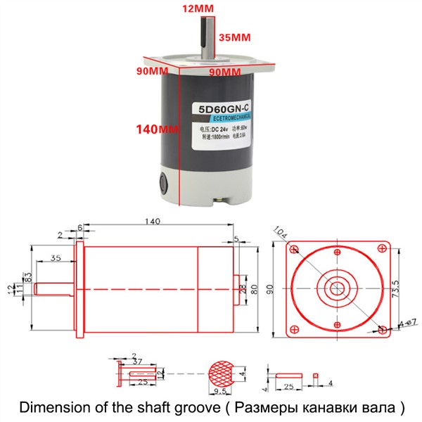 60W Electric Micro DC High Speed Motors 24V 1800/3000RPM Long Life Adjustable Speed Reversible DC Permanent Magnet Motor