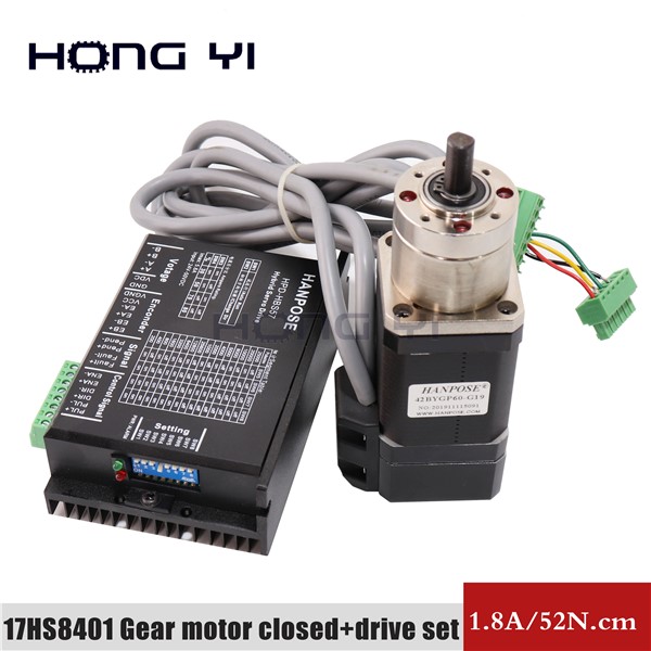 Length 42x48mm Closed-Loop Deceleration Stepper Motor Set Ratio 3.71- 1 17hs8401 Closed-Loop Stepper Motor + Hbs57 Driver