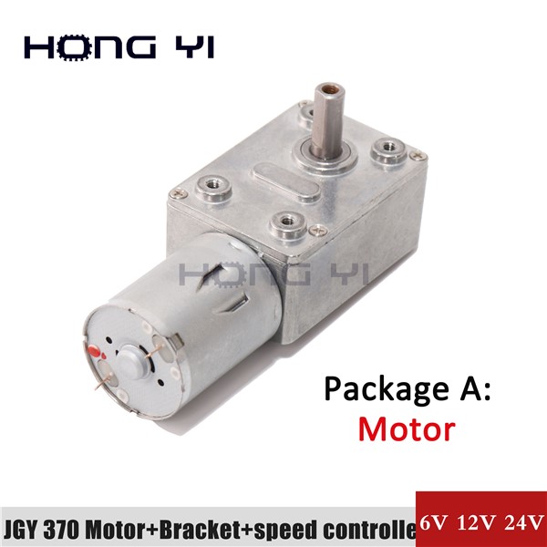 Motor Controller Jgy-370 High Torque 12V DC Low Speed Motor 12V Reducer Micro Motor