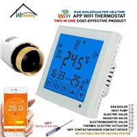 Smart Programmable Two in One Gas Boiler&amp;amp;Water Heating Linkage Controller WiFi Thermostat for Dry Contact Relay