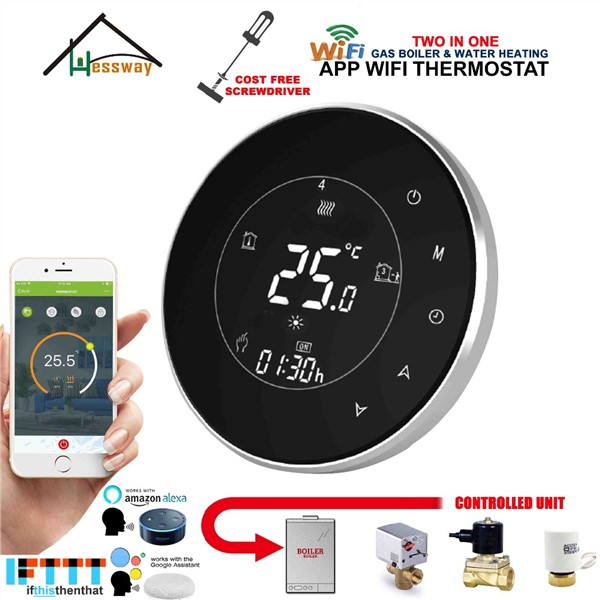 EU 3A Round Wireless Boiler Thermostat WiFi Controller Actuator, Dry Contac, Passive Connection for Voice Interaction