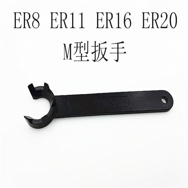 ER A UM Type Wrench ER16/ER20/ER25/ER32 ER Spanner for ER Nut Collet Chuck Holder CNC Milling Tool Lathe Tools
