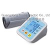 Arm type Digital Blood Pressure Monitor
