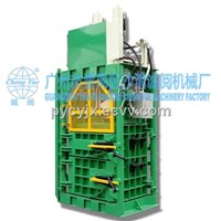 High quality Vertical Powerful Press Baling Machine