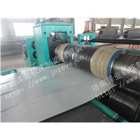 slitting machine