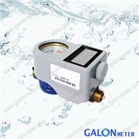 IC card prepaid water meter