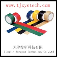 2014 China Double Colors Printed Warning Tape,Cheap Price,High Quality