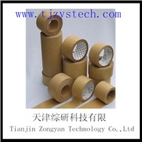 2014 China Hot Melt Adhesive Kraft Paper Tape