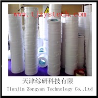2014 Strong Adhesive Waterproof Hot-Melt Double-sided Tape