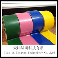 2014 New Colored Waterproof  High Quality Duct Tape