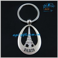 Paris souvenir metal keychain