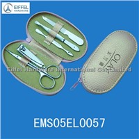 5pcs Nail Care Kit in oval shape zipper pouch(EMS05EL0057)