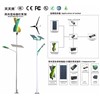 Solar and wind hybrid energy LED street lamps [Set (with pole)]
