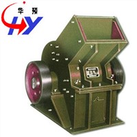 HY stone crusher machine