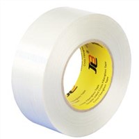 JLT-603,packing tape for shipping,high strength fiber cloth tape