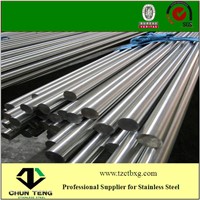 bright surface good price 304 stainless steel round bar