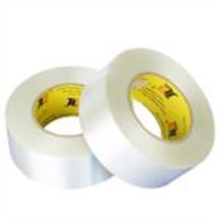 Super high strength and cheap filament tape JLT-609 supplier and distributor