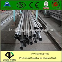 good price AISI 304 316 stainless steel welded tube