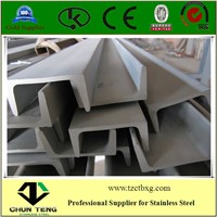 AISI ASTM  stainless steel channel bar