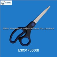 Office scissors (ESC01PL0008)