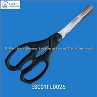 Multifunction Kitchen Scissors (ESC01PL0026)