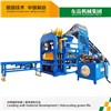 Full-automatic Block Making Machine Catalog|Shandong Dongyue Building Machine Co., Ltd.