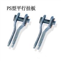Hot dip galvanizing PS type parallel Clevis for link fitting