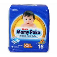 mamy poko Diapers/Nappies