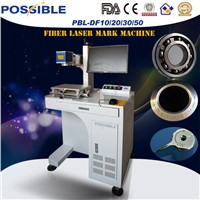 Possible brand 20w Dekstop fiber laser branding mark machines for cellphones