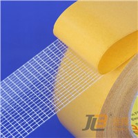 Reinforced Double-Sided Filame Tape-JLW-323,high quality and cheap cloth tape.