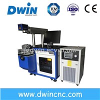 DW50D diode metal laser marking machine