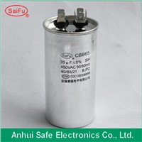 250V 35uF AC run capacitor