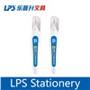 LPS  8010 terse  shape  Correction pen