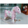 plush rocking horse for kids